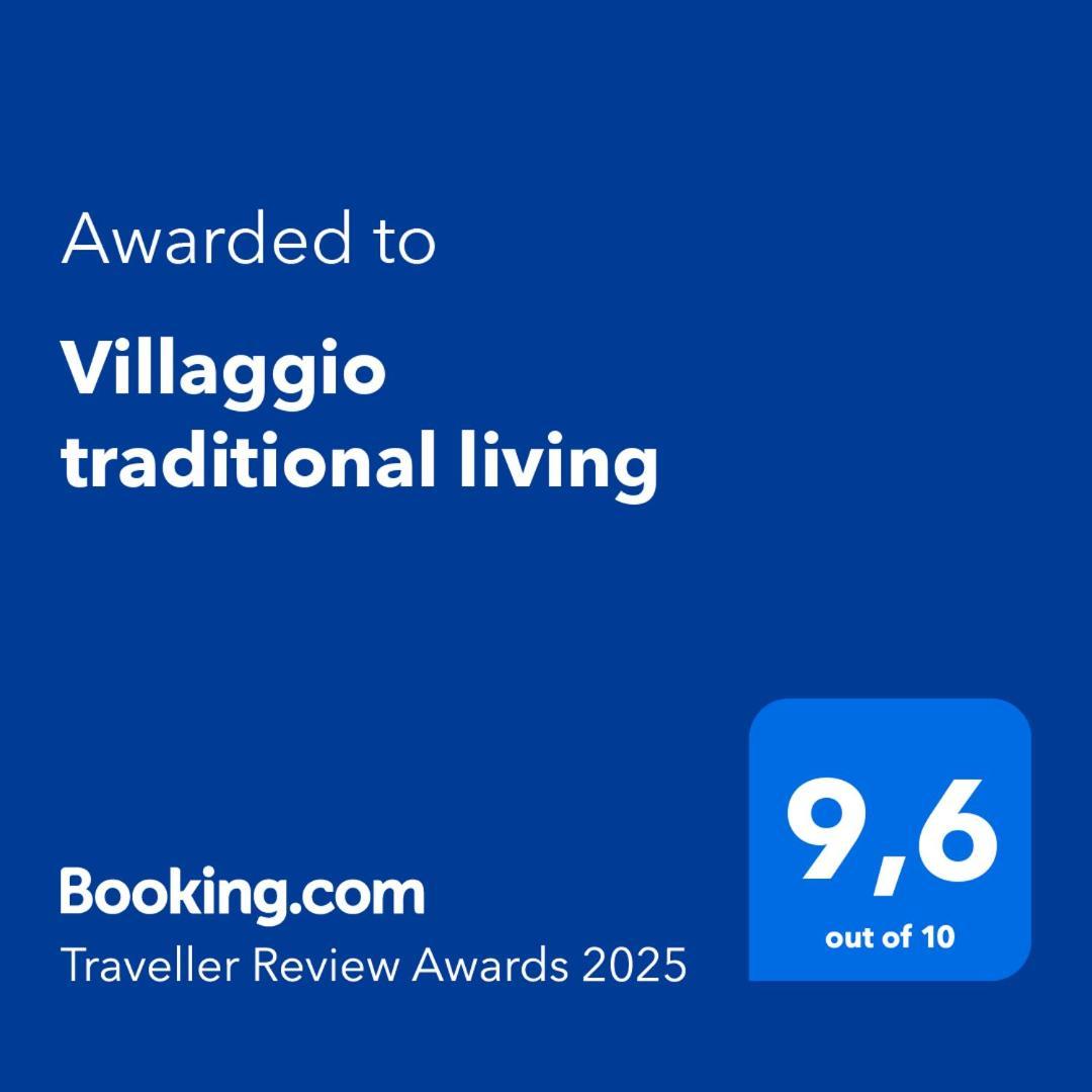 Villaggio Traditional Living Ioannina Exterior foto